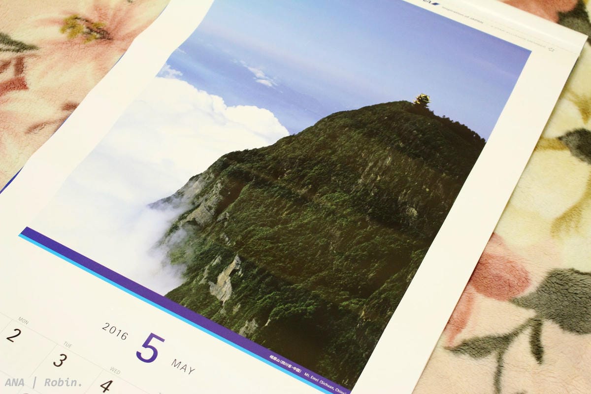 [開箱] ANA全日空2016年月曆 – 日本12大秘境桌曆／Welcome Aboard掛曆