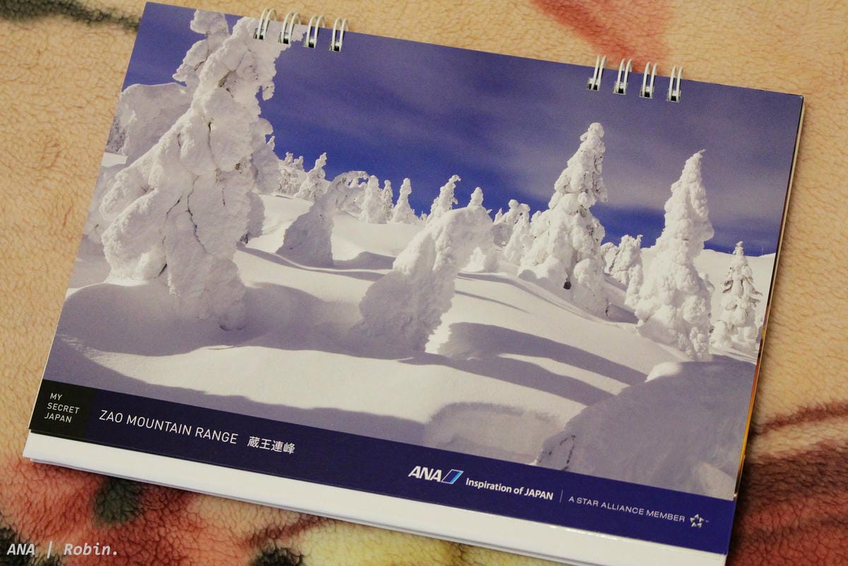 [開箱] ANA全日空2016年月曆 – 日本12大秘境桌曆／Welcome Aboard掛曆