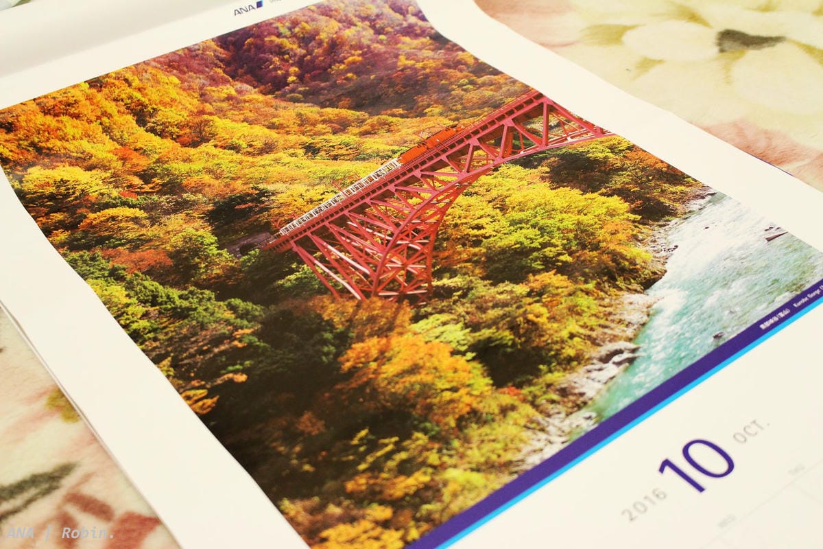[開箱] ANA全日空2016年月曆 – 日本12大秘境桌曆／Welcome Aboard掛曆