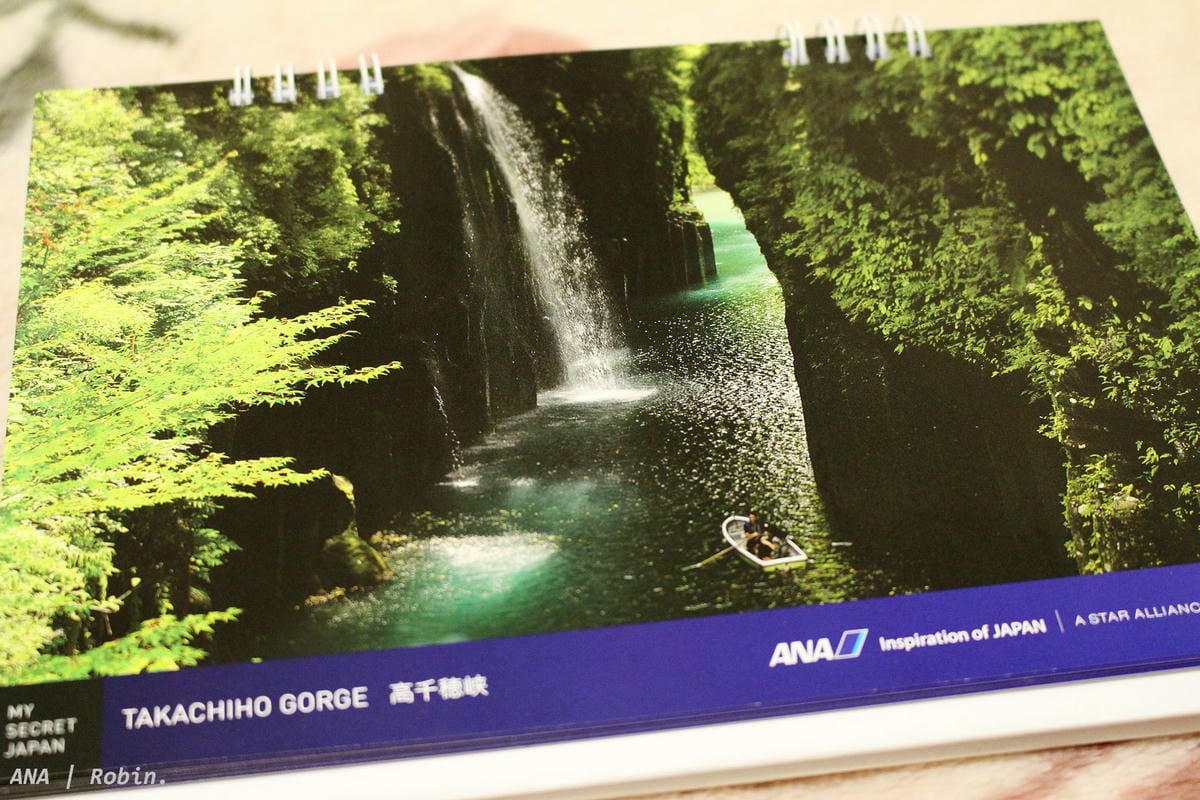 [開箱] ANA全日空2016年月曆 – 日本12大秘境桌曆／Welcome Aboard掛曆