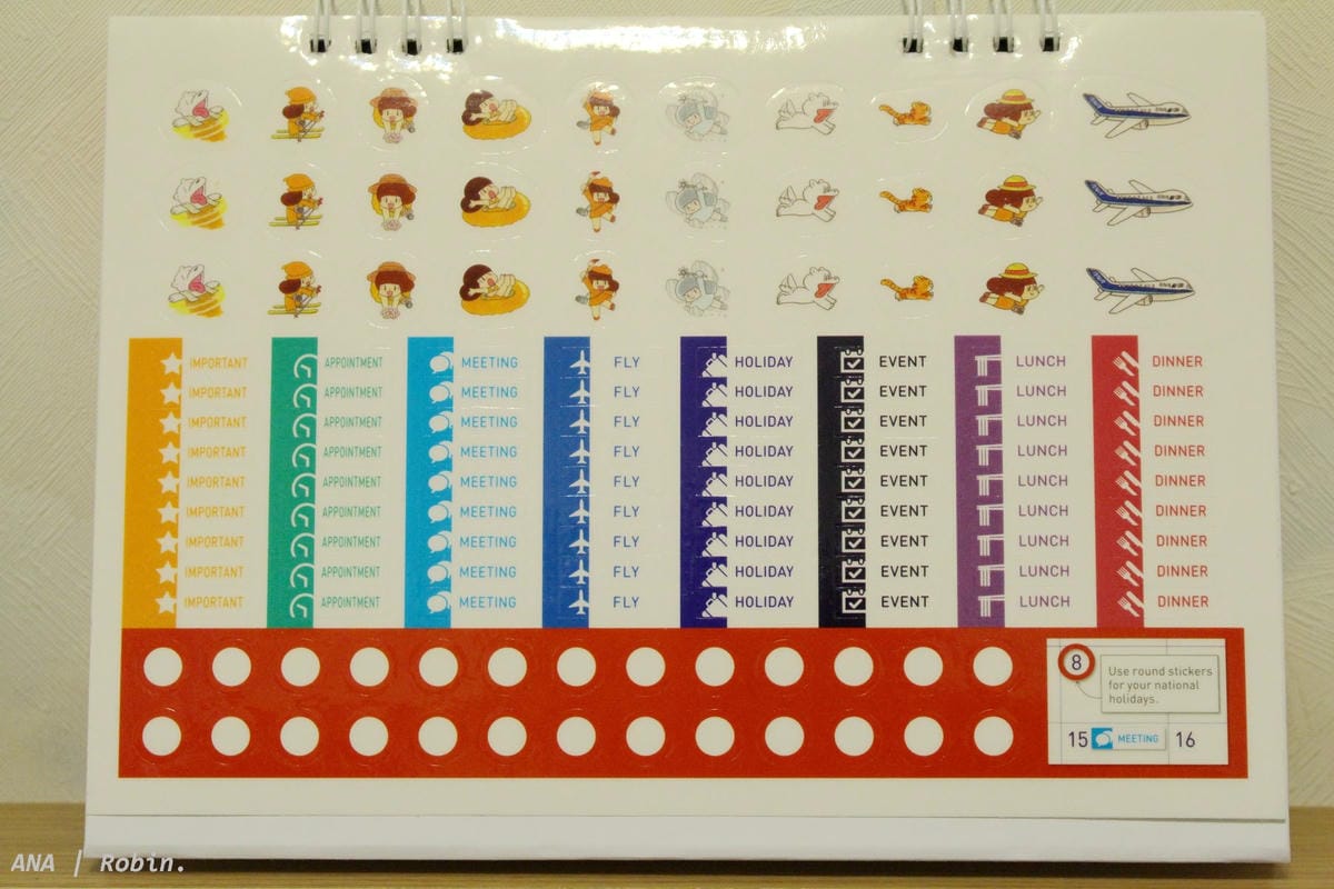 [開箱] ANA全日空2016年月曆 – 日本12大秘境桌曆／Welcome Aboard掛曆