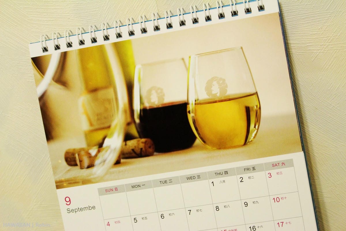 [開箱] 夏威夷航空 2016年月曆 – 徜徉彩虹州渡假天堂