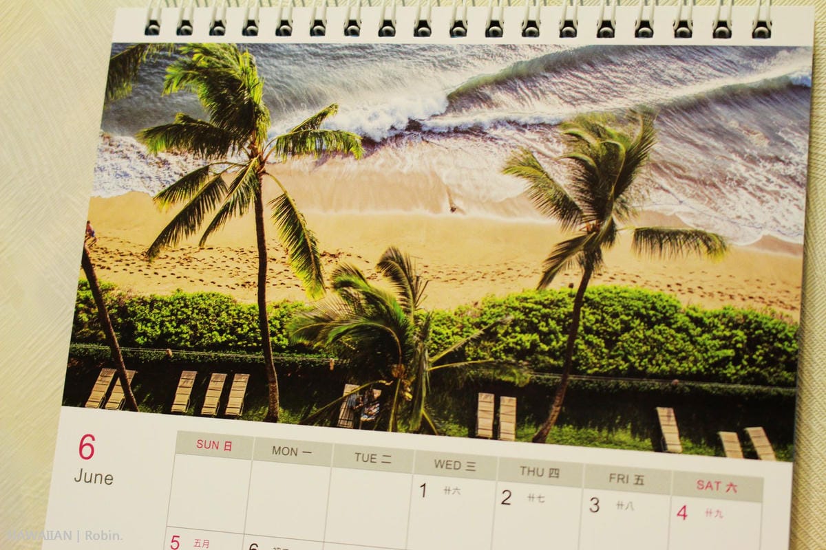 [開箱] 夏威夷航空 2016年月曆 – 徜徉彩虹州渡假天堂