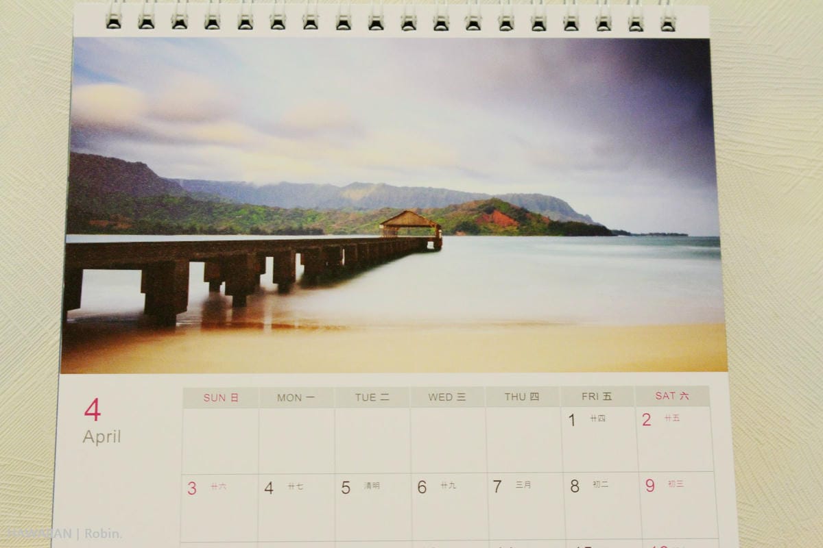 [開箱] 夏威夷航空 2016年月曆 – 徜徉彩虹州渡假天堂