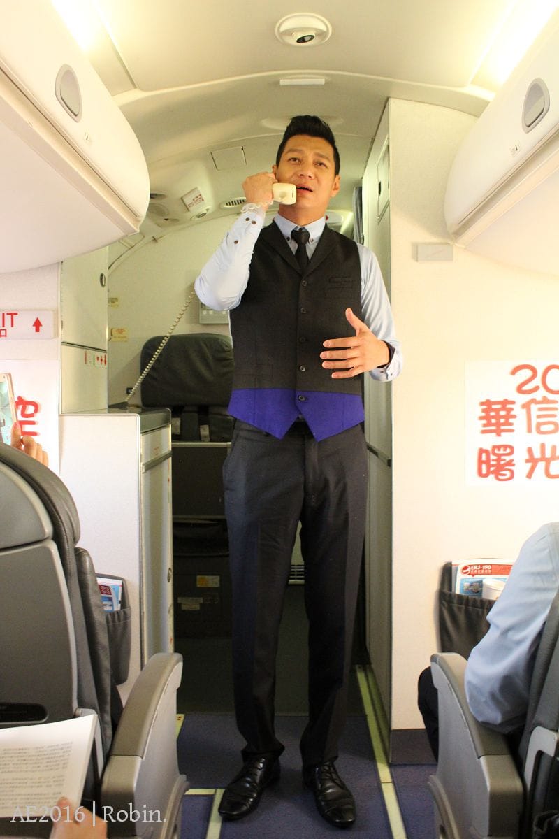 【華信航空2016~幸福曙光專機】飛行記錄 – 領先地面迎最美日出,空中看見台灣! - 第46張圖 【華信航空2016~幸福曙光專機】飛行記錄 – 領先地面迎最美日出,空中看見台灣!