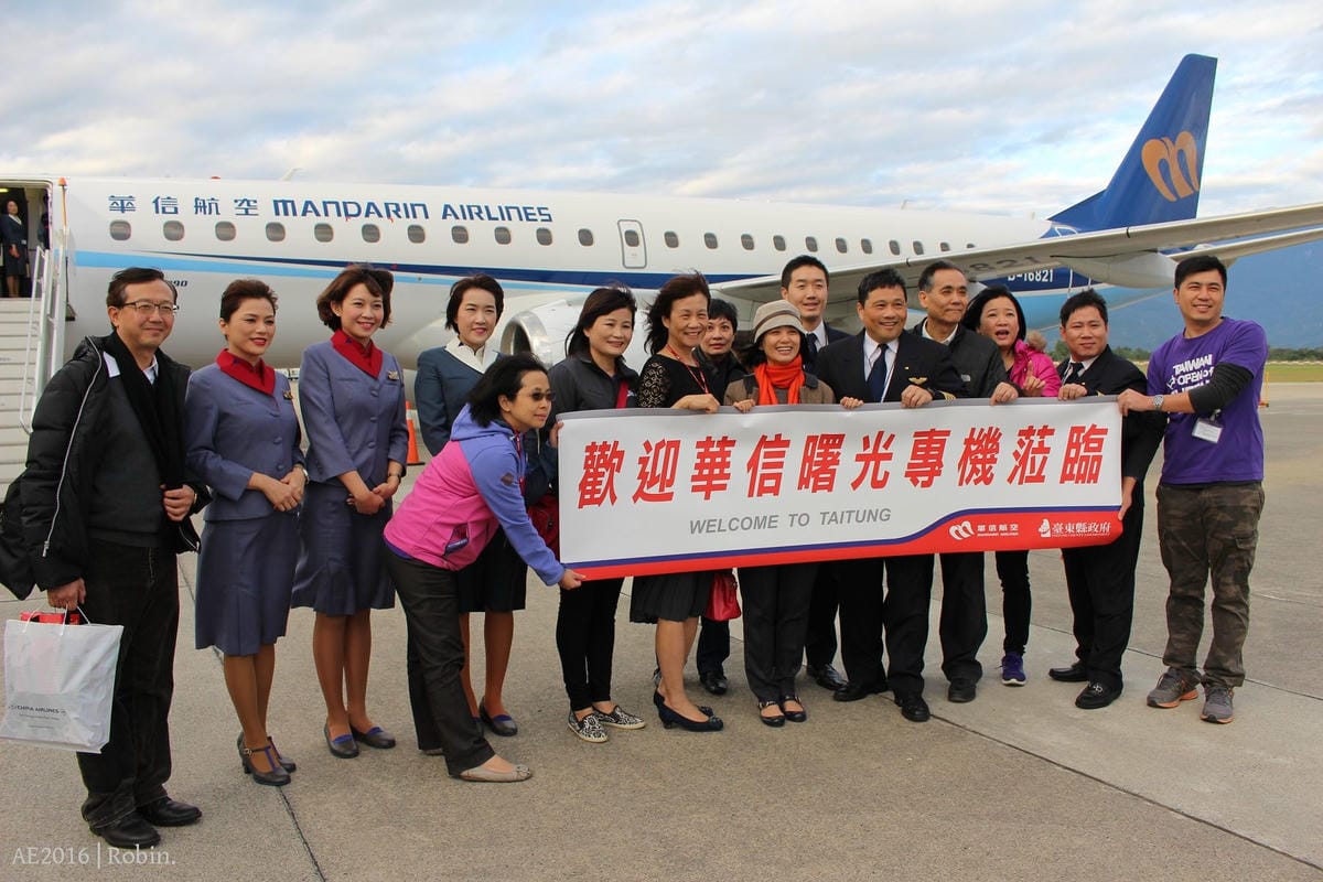 【華信航空2016~幸福曙光專機】飛行記錄 – 領先地面迎最美日出，空中看見台灣!