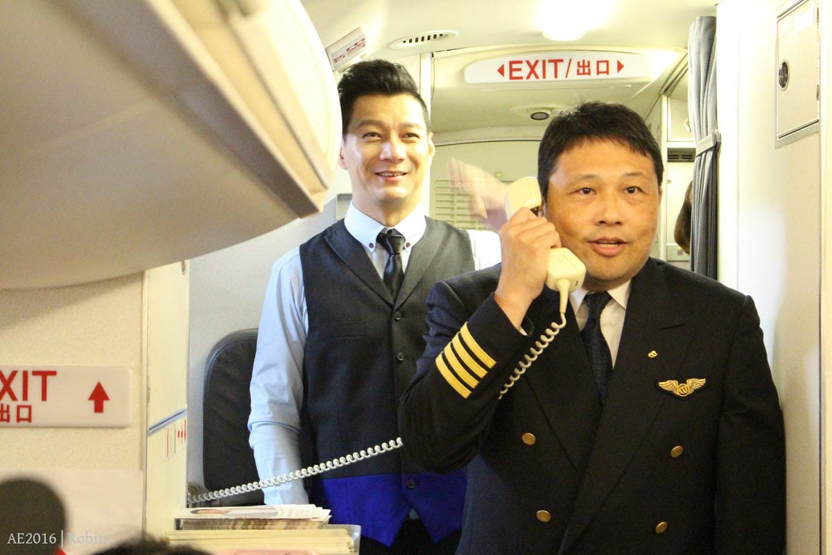 【華信航空2016~幸福曙光專機】飛行記錄 – 領先地面迎最美日出,空中看見台灣! - 第21張圖 【華信航空2016~幸福曙光專機】飛行記錄 – 領先地面迎最美日出,空中看見台灣!