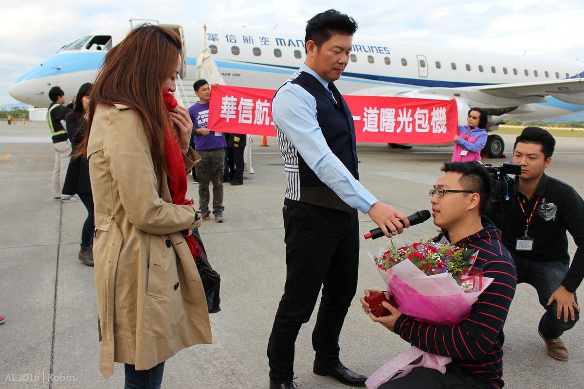 【華信航空2016~幸福曙光專機】飛行記錄 – 領先地面迎最美日出,空中看見台灣! - 第83張圖 【華信航空2016~幸福曙光專機】飛行記錄 – 領先地面迎最美日出,空中看見台灣!