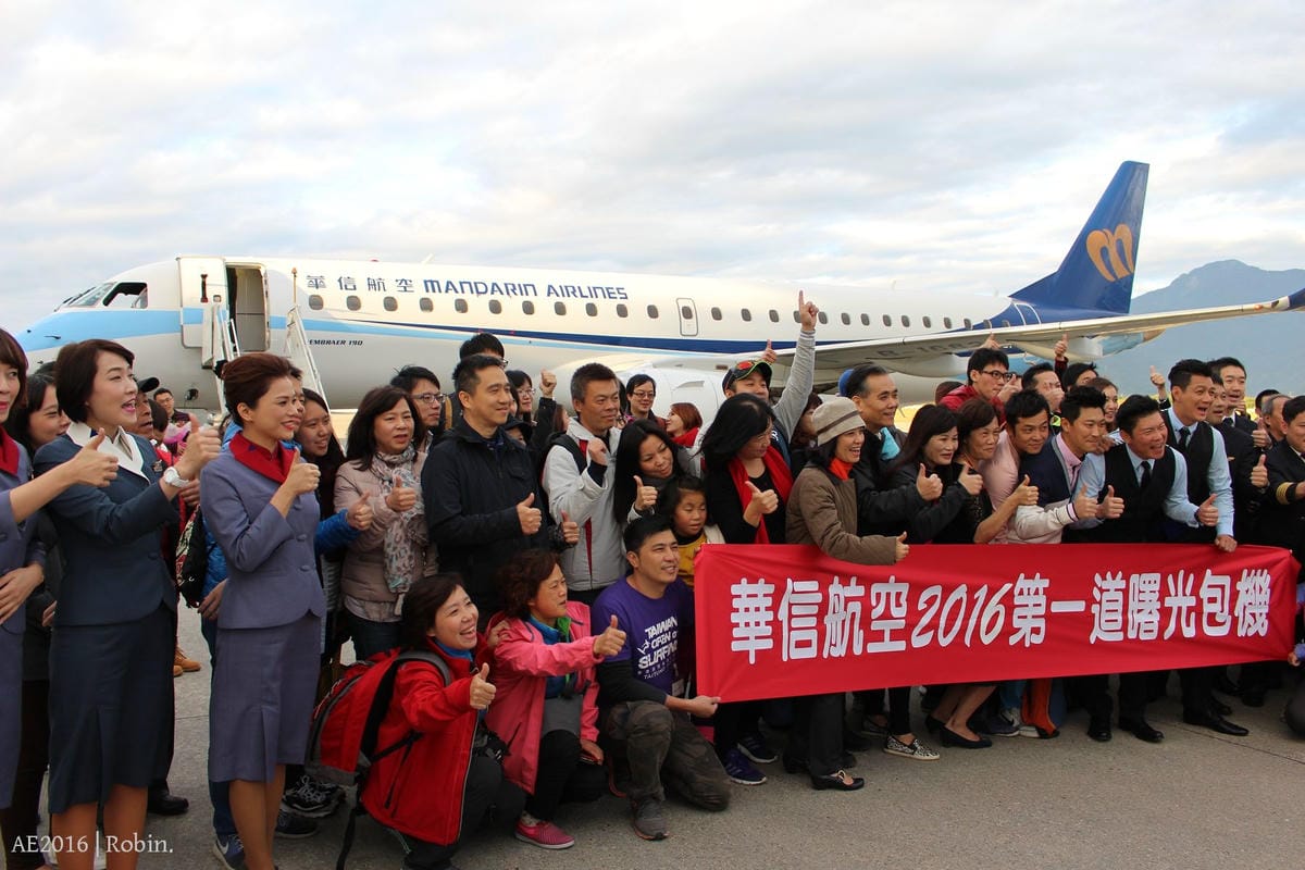 【華信航空2016~幸福曙光專機】飛行記錄 – 領先地面迎最美日出,空中看見台灣! - 第77張圖 【華信航空2016~幸福曙光專機】飛行記錄 – 領先地面迎最美日出,空中看見台灣!