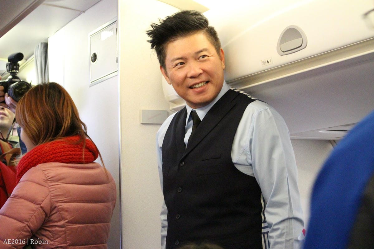 【華信航空2016~幸福曙光專機】飛行記錄 – 領先地面迎最美日出,空中看見台灣! - 第67張圖 【華信航空2016~幸福曙光專機】飛行記錄 – 領先地面迎最美日出,空中看見台灣!