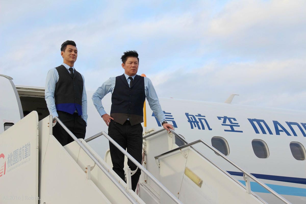 【華信航空2016~幸福曙光專機】飛行記錄 – 領先地面迎最美日出，空中看見台灣!