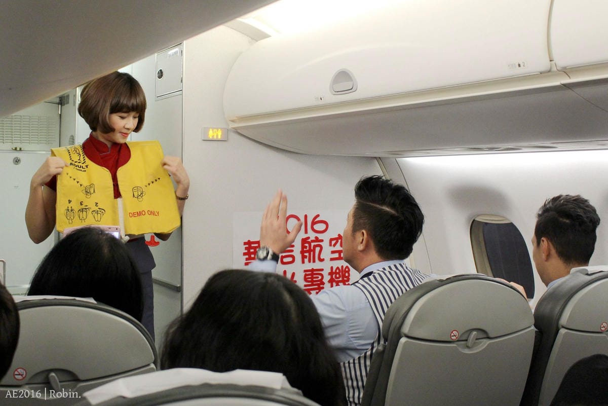 【華信航空2016~幸福曙光專機】飛行記錄 – 領先地面迎最美日出,空中看見台灣! - 第24張圖 【華信航空2016~幸福曙光專機】飛行記錄 – 領先地面迎最美日出,空中看見台灣!