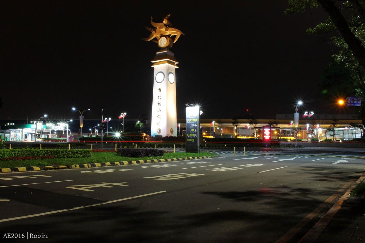 【華信航空2016~幸福曙光專機】飛行記錄 – 領先地面迎最美日出,空中看見台灣! - 第2張圖 【華信航空2016~幸福曙光專機】飛行記錄 – 領先地面迎最美日出,空中看見台灣!