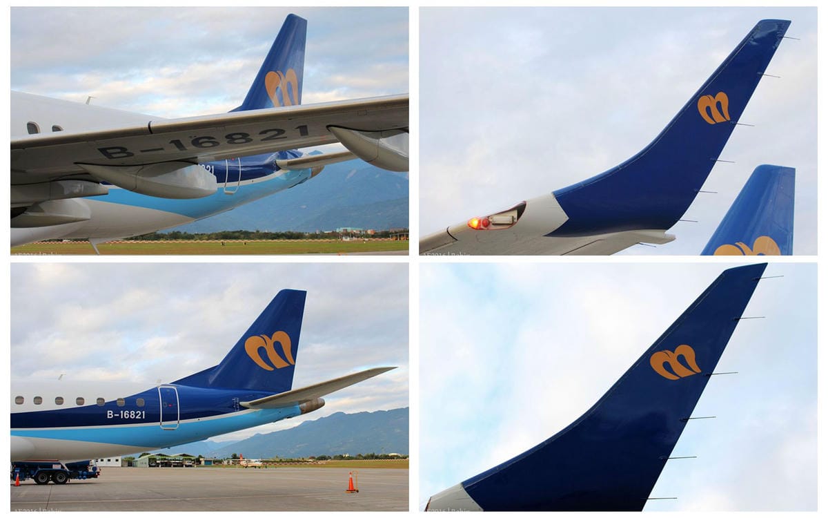 【華信航空2016~幸福曙光專機】飛行記錄 – 領先地面迎最美日出,空中看見台灣! - 第70張圖 【華信航空2016~幸福曙光專機】飛行記錄 – 領先地面迎最美日出,空中看見台灣!