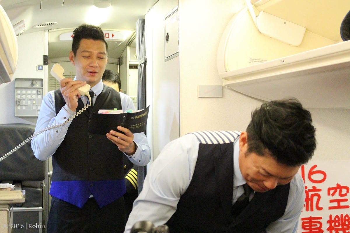 【華信航空2016~幸福曙光專機】飛行記錄 – 領先地面迎最美日出,空中看見台灣! - 第22張圖 【華信航空2016~幸福曙光專機】飛行記錄 – 領先地面迎最美日出,空中看見台灣!