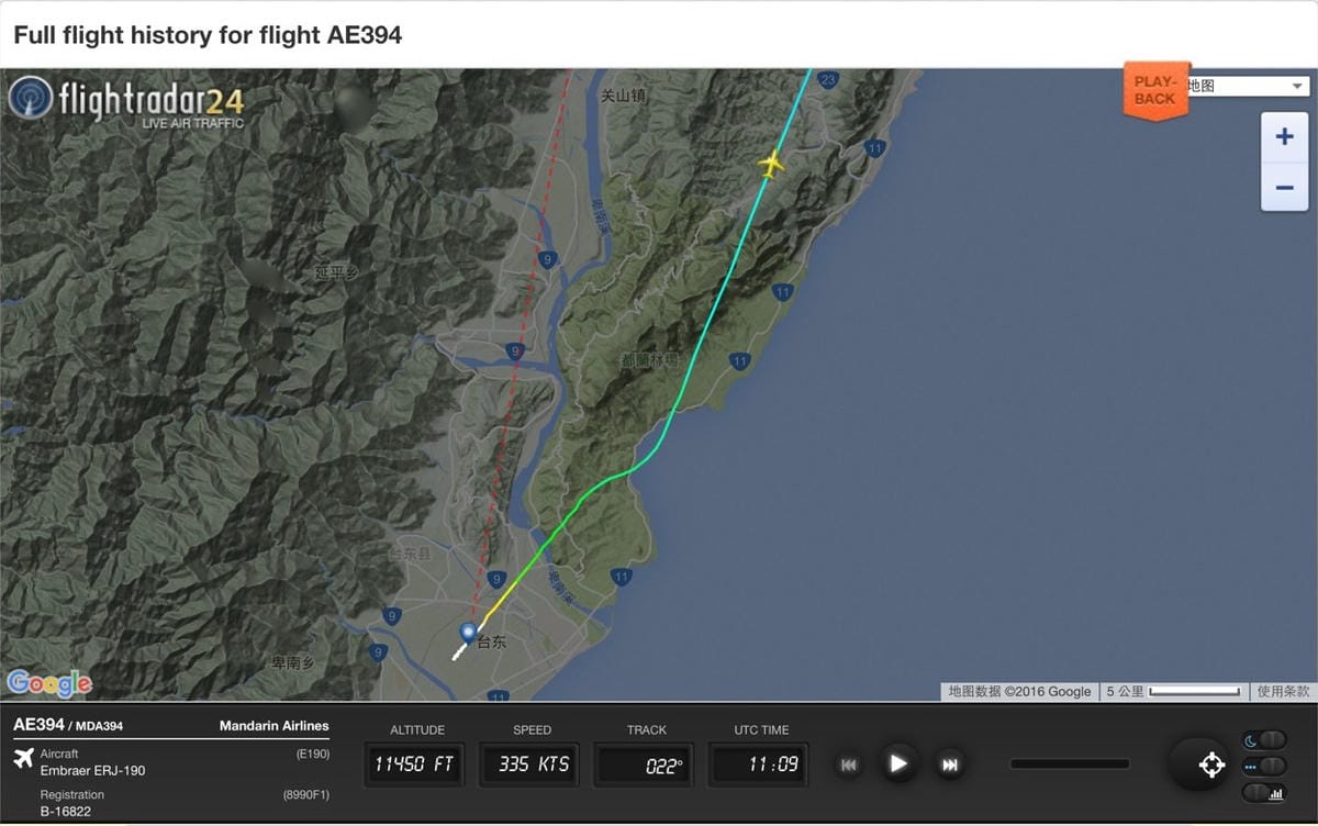 【2016.01.01 華信航空 AE394 台東-台北】飛行記錄 – 相逢自是有緣,重拾睽違一年的感動 - 第24張圖 【2016.01.01 華信航空 AE394 台東-台北】飛行記錄 – 相逢自是有緣,重拾睽違一年的感動