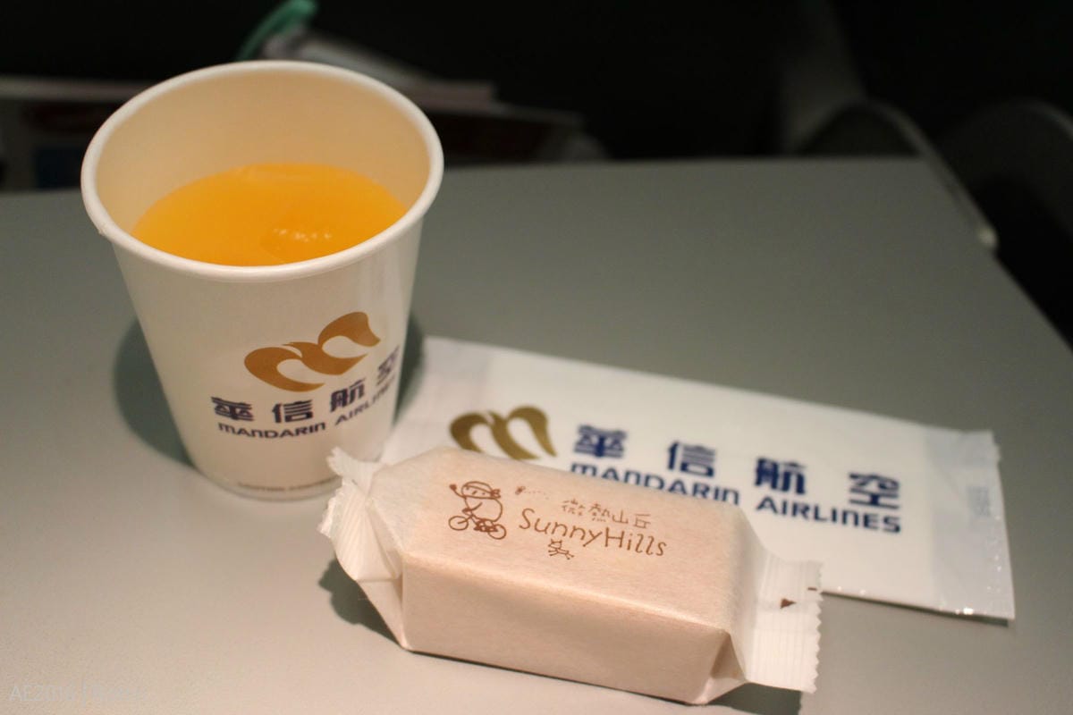 【2016.01.01 華信航空 AE394 台東-台北】飛行記錄 – 相逢自是有緣,重拾睽違一年的感動 - 第28張圖 【2016.01.01 華信航空 AE394 台東-台北】飛行記錄 – 相逢自是有緣,重拾睽違一年的感動