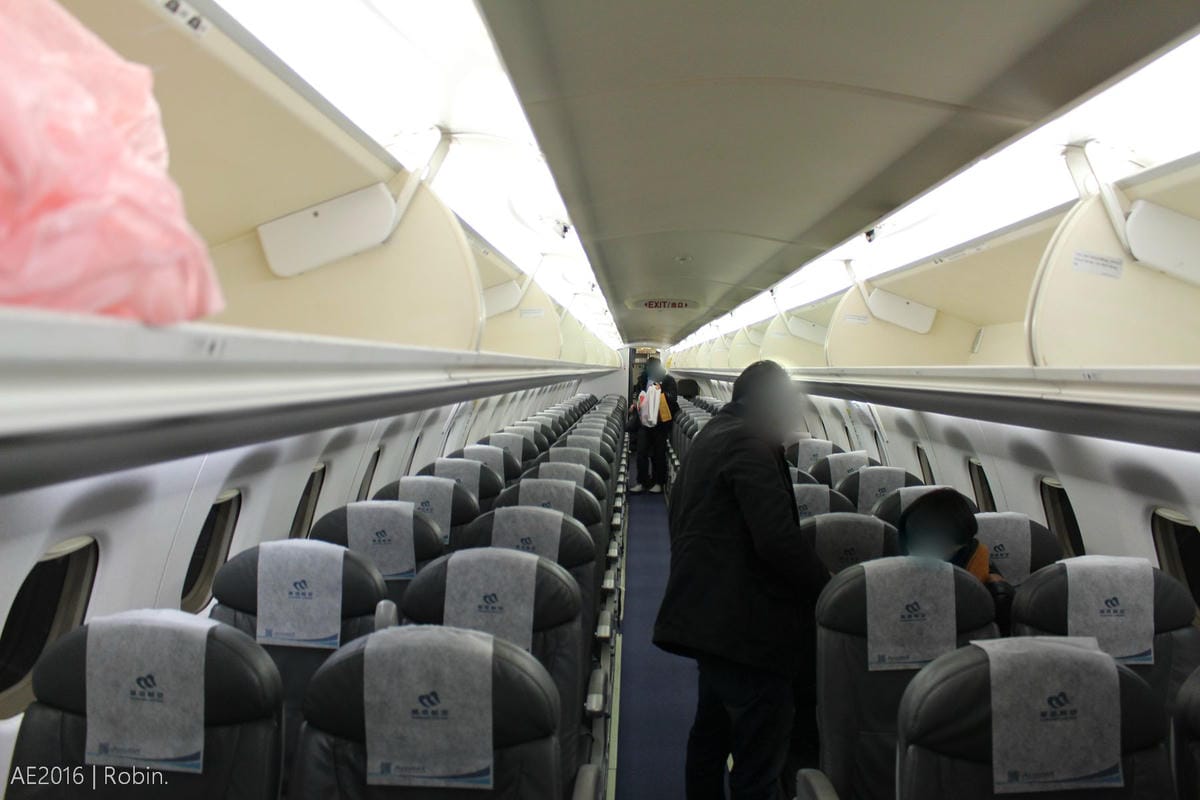 【2016.01.01 華信航空 AE394 台東-台北】飛行記錄 – 相逢自是有緣,重拾睽違一年的感動 - 第33張圖 【2016.01.01 華信航空 AE394 台東-台北】飛行記錄 – 相逢自是有緣,重拾睽違一年的感動