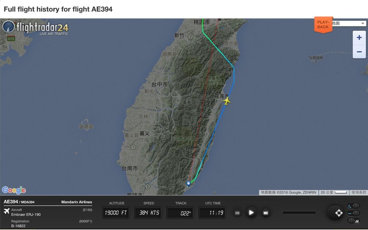 【2016.01.01 華信航空 AE394 台東-台北】飛行記錄 – 相逢自是有緣,重拾睽違一年的感動 - 第26張圖 【2016.01.01 華信航空 AE394 台東-台北】飛行記錄 – 相逢自是有緣,重拾睽違一年的感動