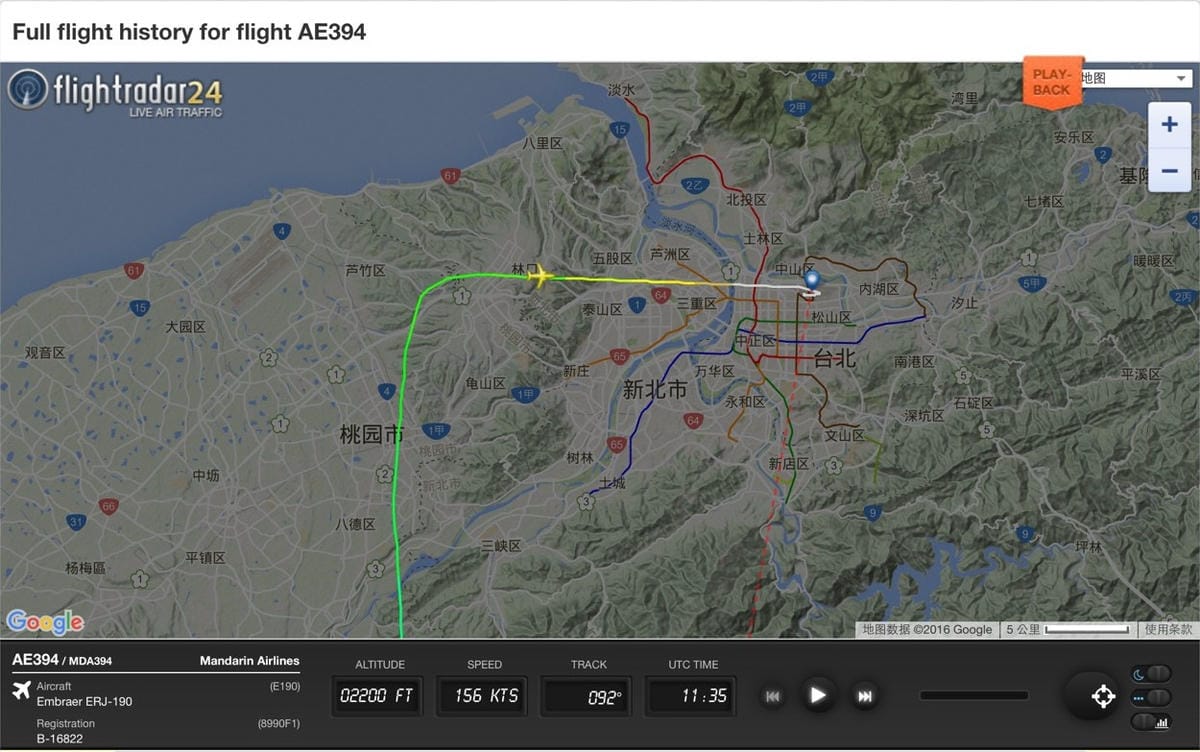 【2016.01.01 華信航空 AE394 台東-台北】飛行記錄 – 相逢自是有緣,重拾睽違一年的感動 - 第31張圖 【2016.01.01 華信航空 AE394 台東-台北】飛行記錄 – 相逢自是有緣,重拾睽違一年的感動