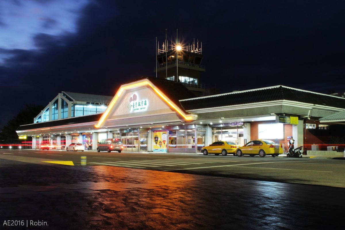 【2016.01.01 華信航空 AE394 台東-台北】飛行記錄 – 相逢自是有緣,重拾睽違一年的感動 - 第7張圖 【2016.01.01 華信航空 AE394 台東-台北】飛行記錄 – 相逢自是有緣,重拾睽違一年的感動