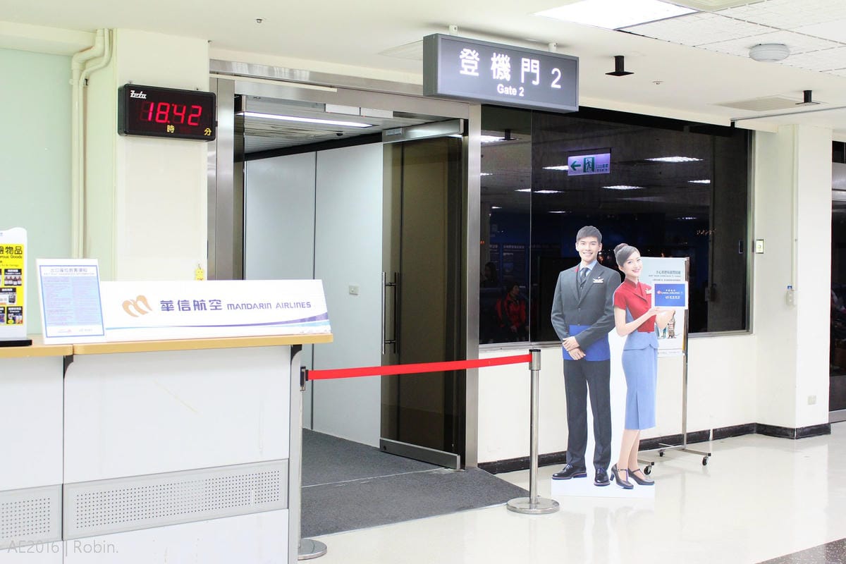 【2016.01.01 華信航空 AE394 台東-台北】飛行記錄 – 相逢自是有緣,重拾睽違一年的感動 - 第16張圖 【2016.01.01 華信航空 AE394 台東-台北】飛行記錄 – 相逢自是有緣,重拾睽違一年的感動