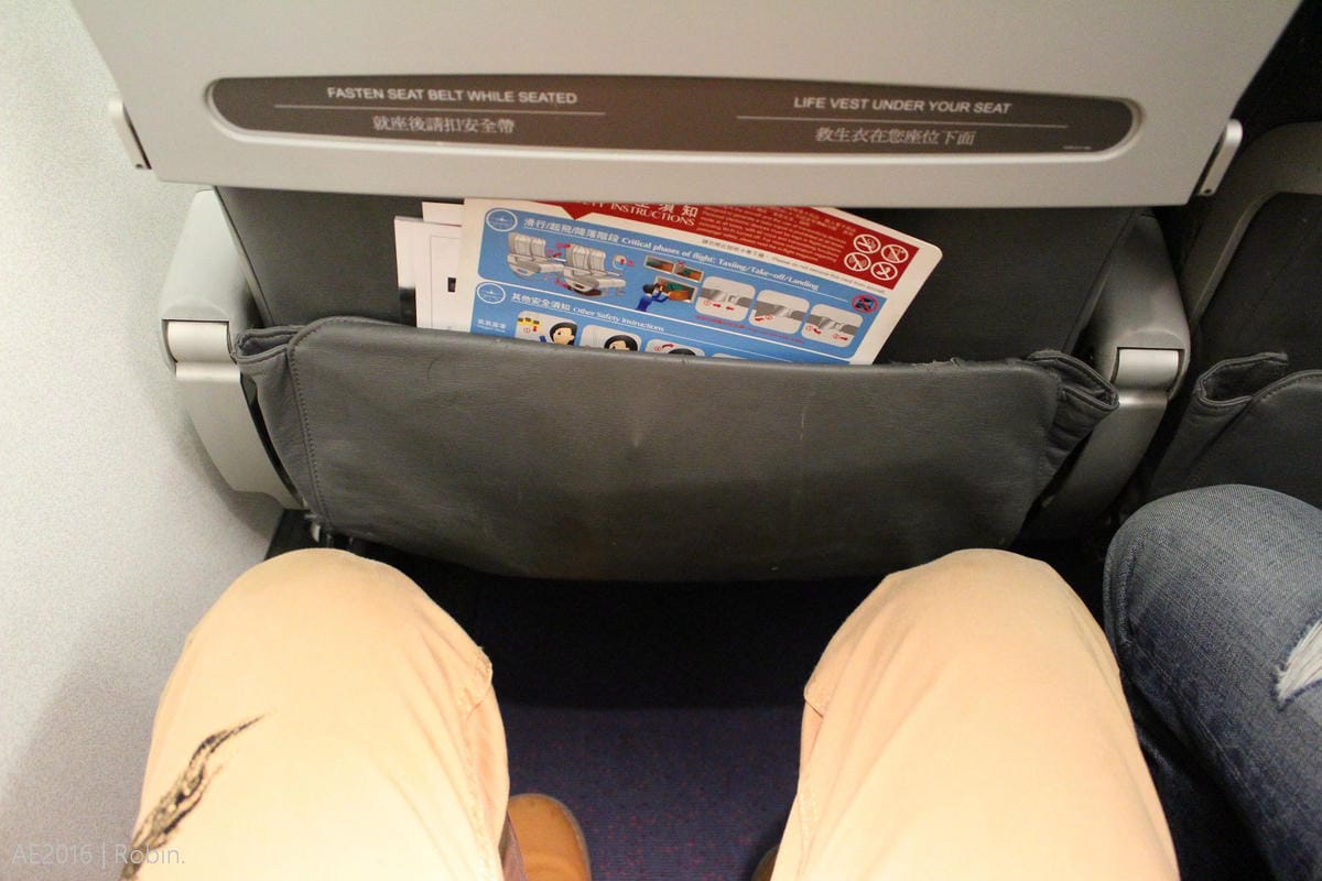 【2016.01.01 華信航空 AE394 台東-台北】飛行記錄 – 相逢自是有緣,重拾睽違一年的感動 - 第20張圖 【2016.01.01 華信航空 AE394 台東-台北】飛行記錄 – 相逢自是有緣,重拾睽違一年的感動