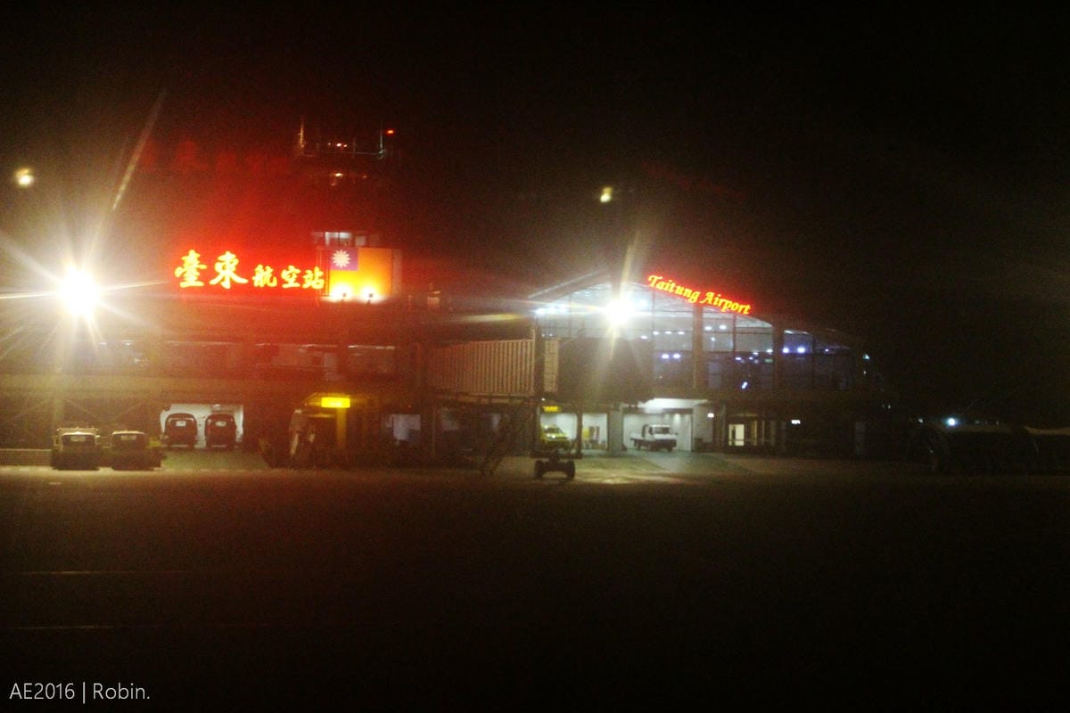 【2016.01.01 華信航空 AE394 台東-台北】飛行記錄 – 相逢自是有緣,重拾睽違一年的感動 - 第21張圖 【2016.01.01 華信航空 AE394 台東-台北】飛行記錄 – 相逢自是有緣,重拾睽違一年的感動