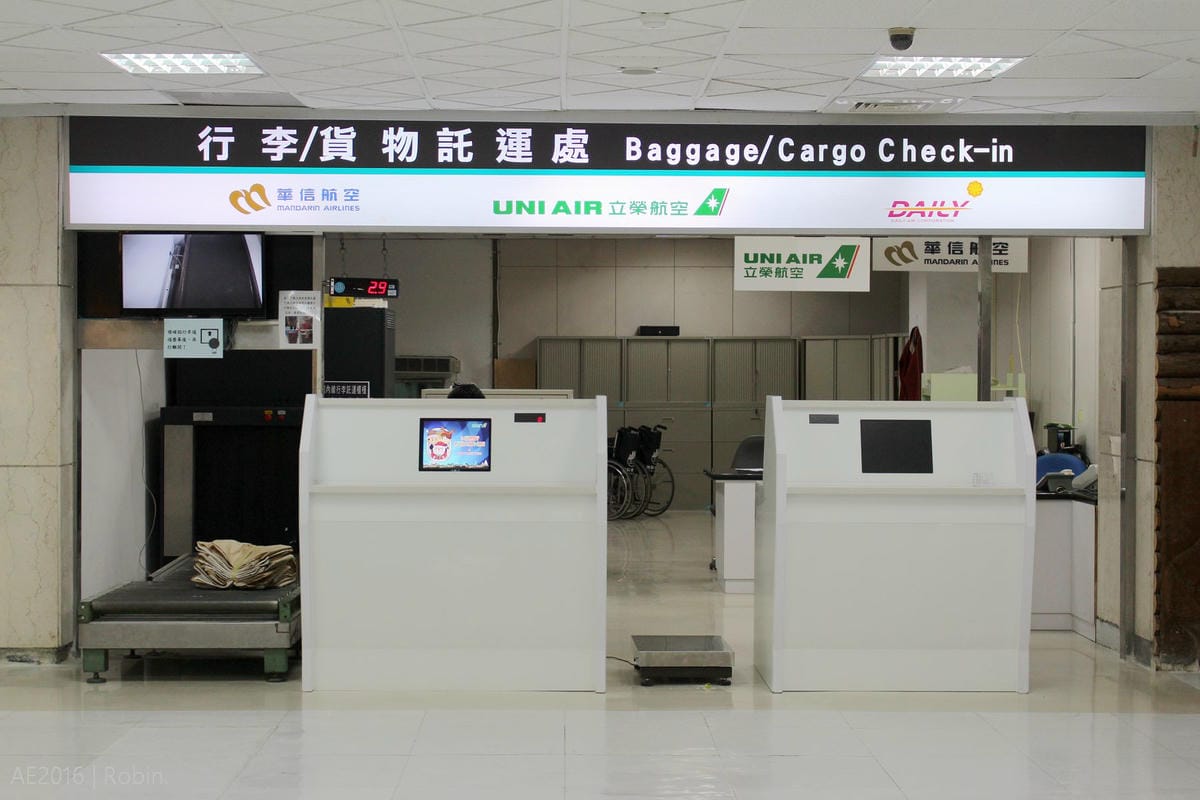 【2016.01.01 華信航空 AE394 台東-台北】飛行記錄 – 相逢自是有緣,重拾睽違一年的感動 - 第11張圖 【2016.01.01 華信航空 AE394 台東-台北】飛行記錄 – 相逢自是有緣,重拾睽違一年的感動