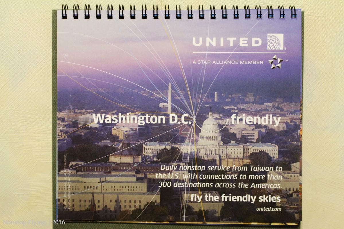 [開箱] 聯合航空 2016年月曆 – flyer ︶ friendly