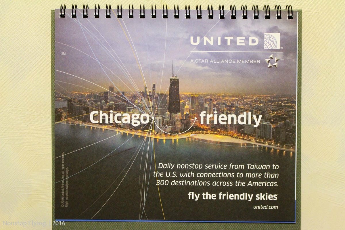 [開箱] 聯合航空 2016年月曆 – flyer ︶ friendly