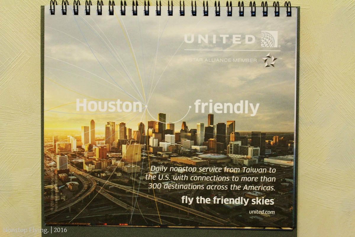 [開箱] 聯合航空 2016年月曆 – flyer ︶ friendly