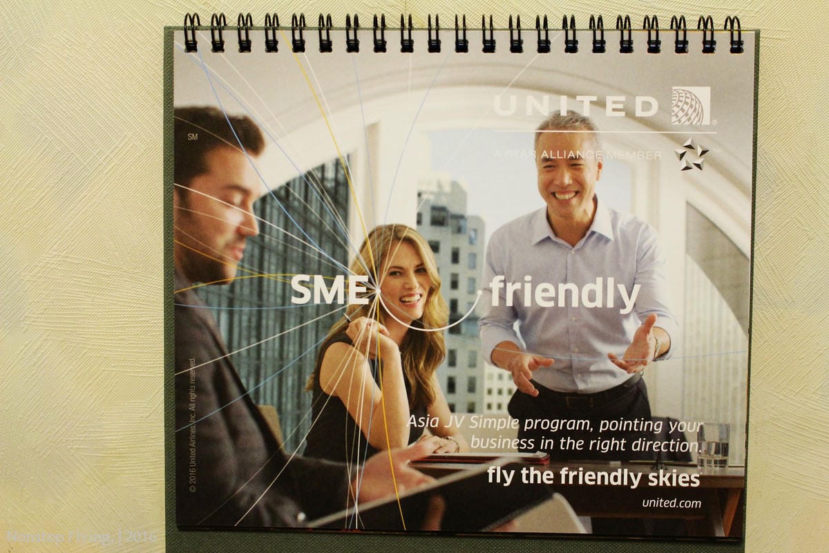 [開箱] 聯合航空 2016年月曆 – flyer ︶ friendly