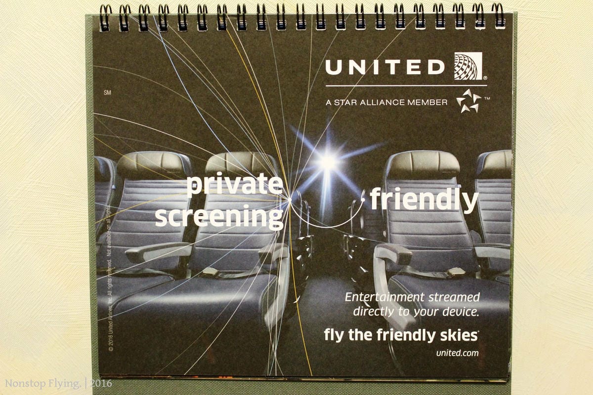 [開箱] 聯合航空 2016年月曆 – flyer ︶ friendly