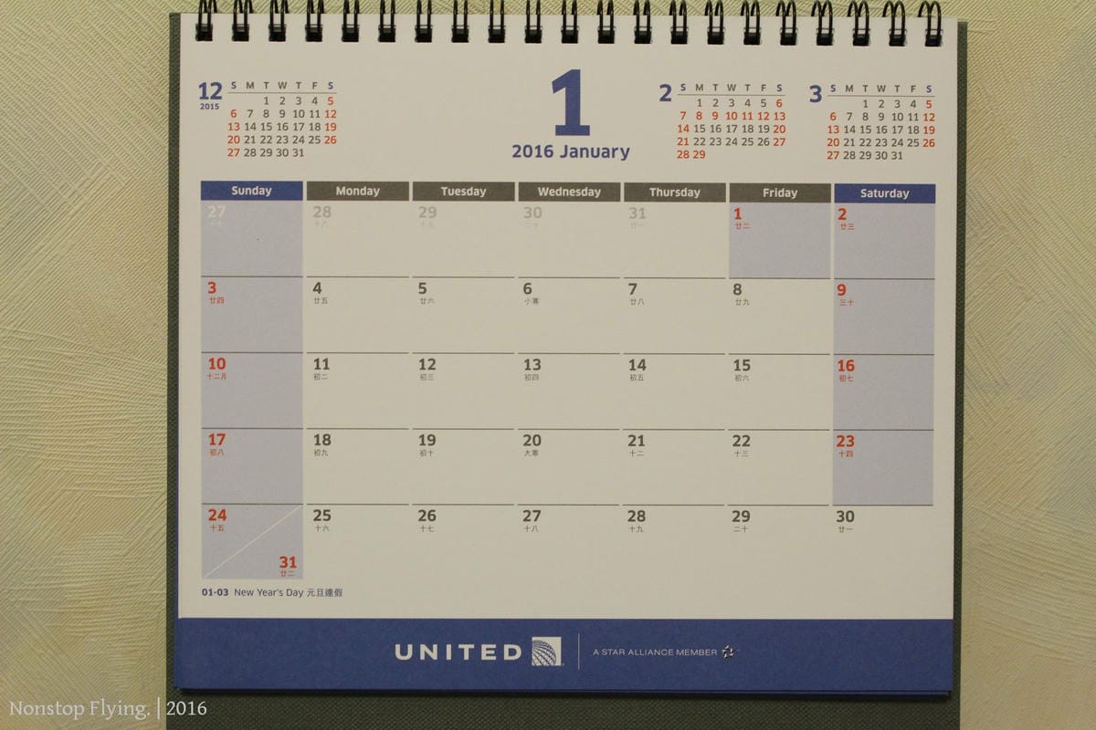 [開箱] 聯合航空 2016年月曆 – flyer ︶ friendly