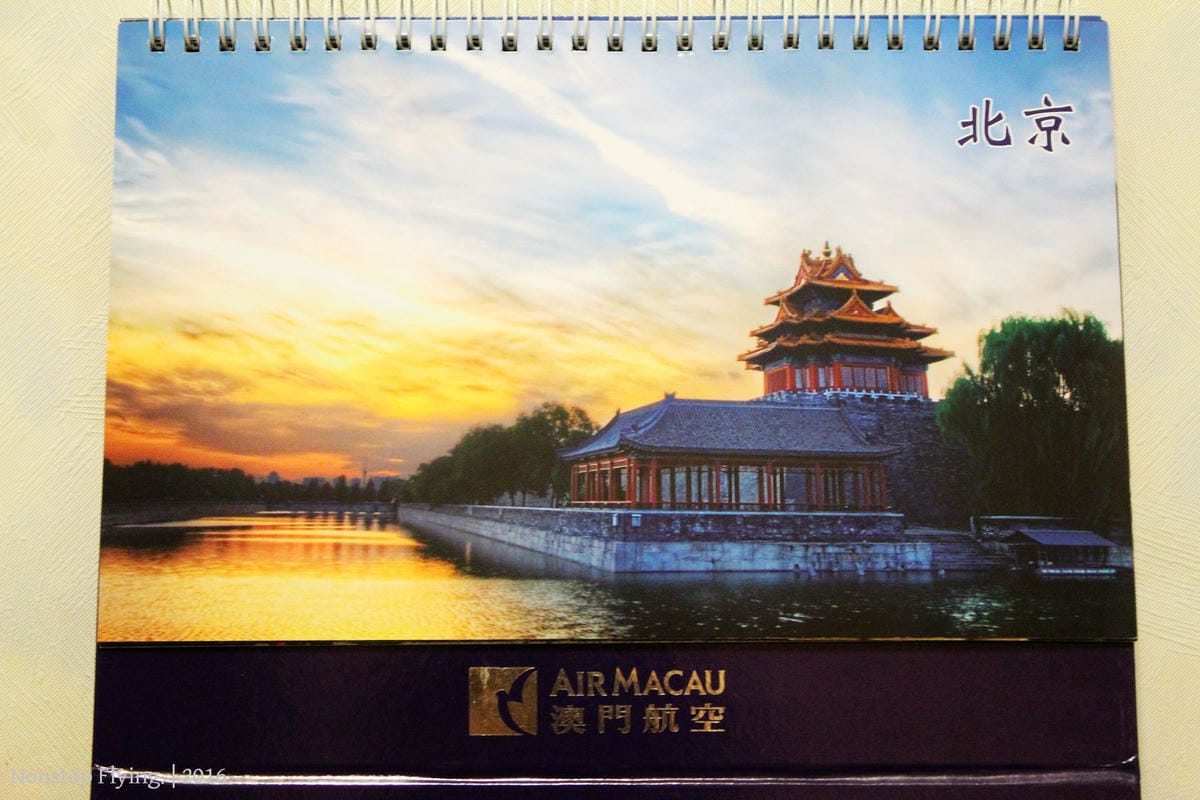[開箱] 澳門航空 2016年月曆 – 12大航點風情寫真