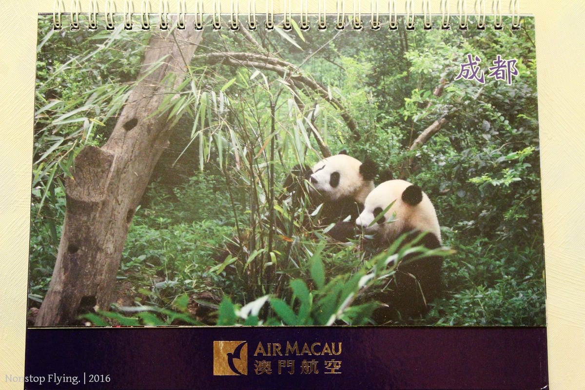 [開箱] 澳門航空 2016年月曆 – 12大航點風情寫真