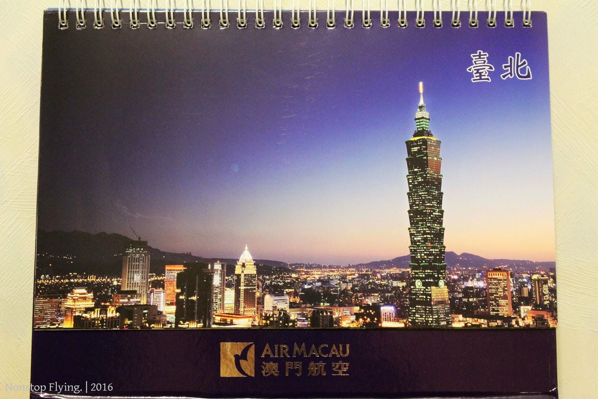 [開箱] 澳門航空 2016年月曆 – 12大航點風情寫真