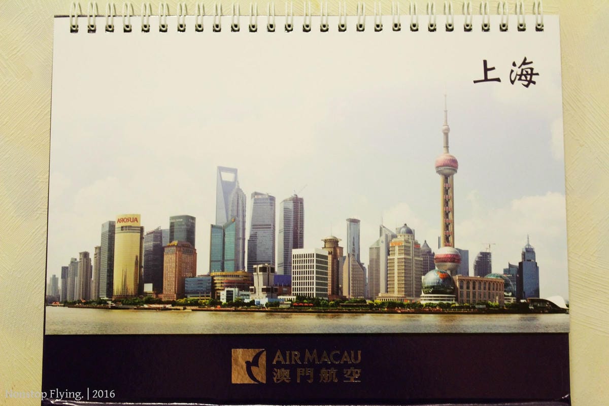 [開箱] 澳門航空 2016年月曆 – 12大航點風情寫真