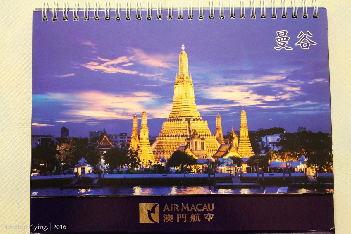 [開箱] 澳門航空 2016年月曆 – 12大航點風情寫真