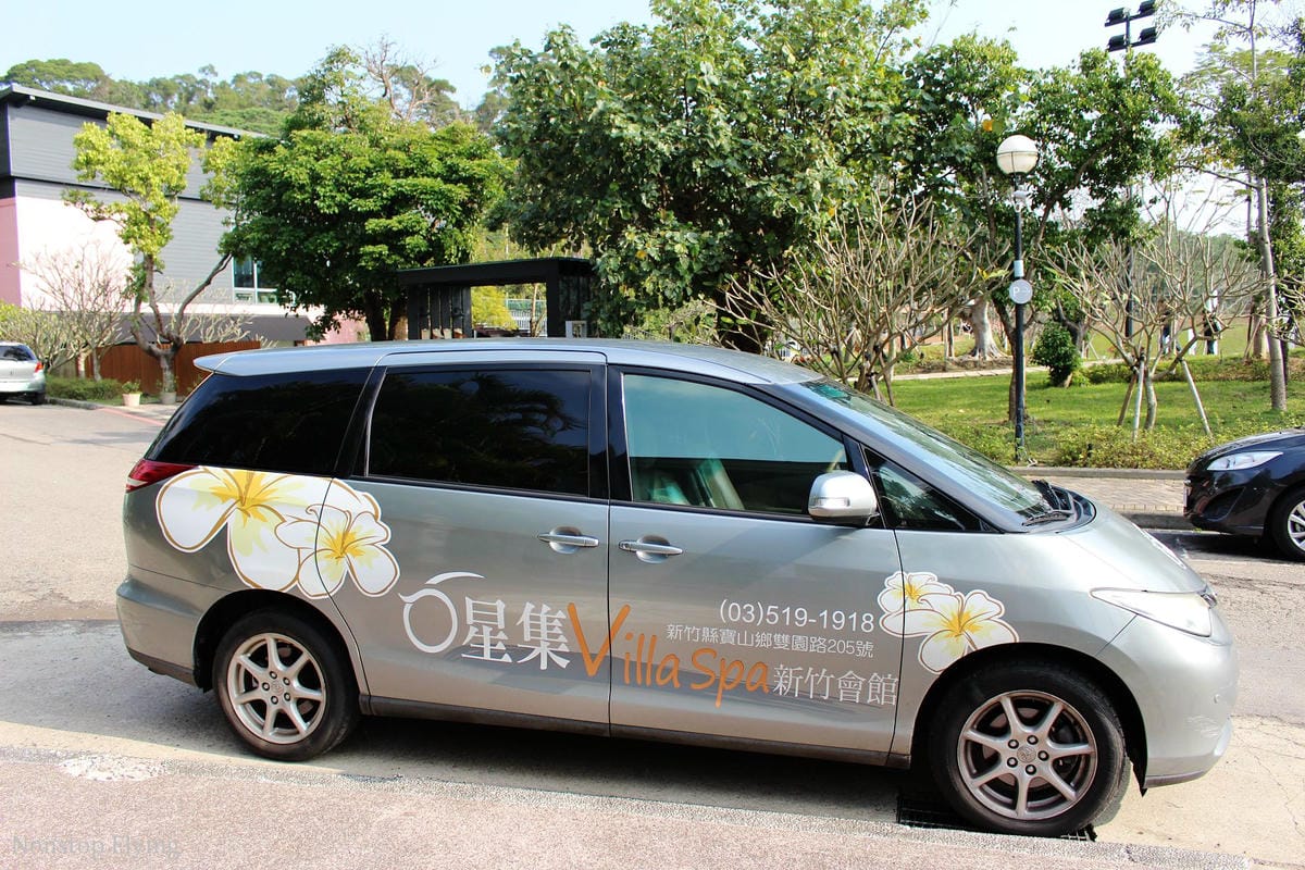 [新竹渡假] 6星集Villa Spa會館 -不用出國，感受峇里島度假風情! 獨棟Villa、芳療SPA、一泊二食住宿心得