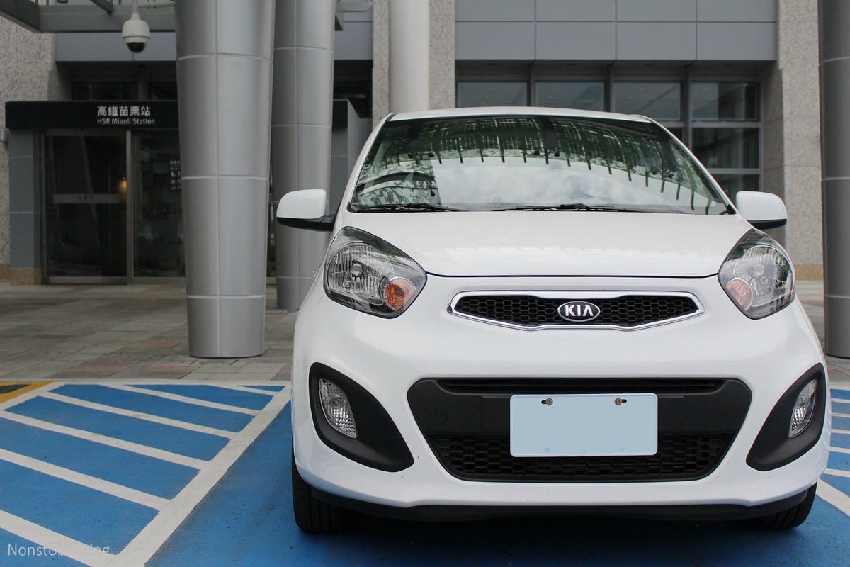[苗栗租車旅遊] AVIS安維斯租車 高鐵苗栗站新開幕，體驗KIA morning都會時尚新車款! (含流程簡介、專屬優惠碼)