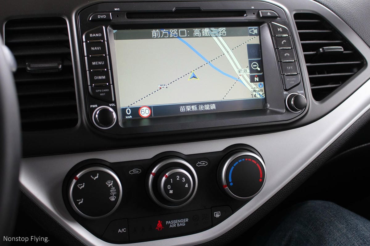 [苗栗租車旅遊] AVIS安維斯租車 高鐵苗栗站新開幕，體驗KIA morning都會時尚新車款! (含流程簡介、專屬優惠碼)