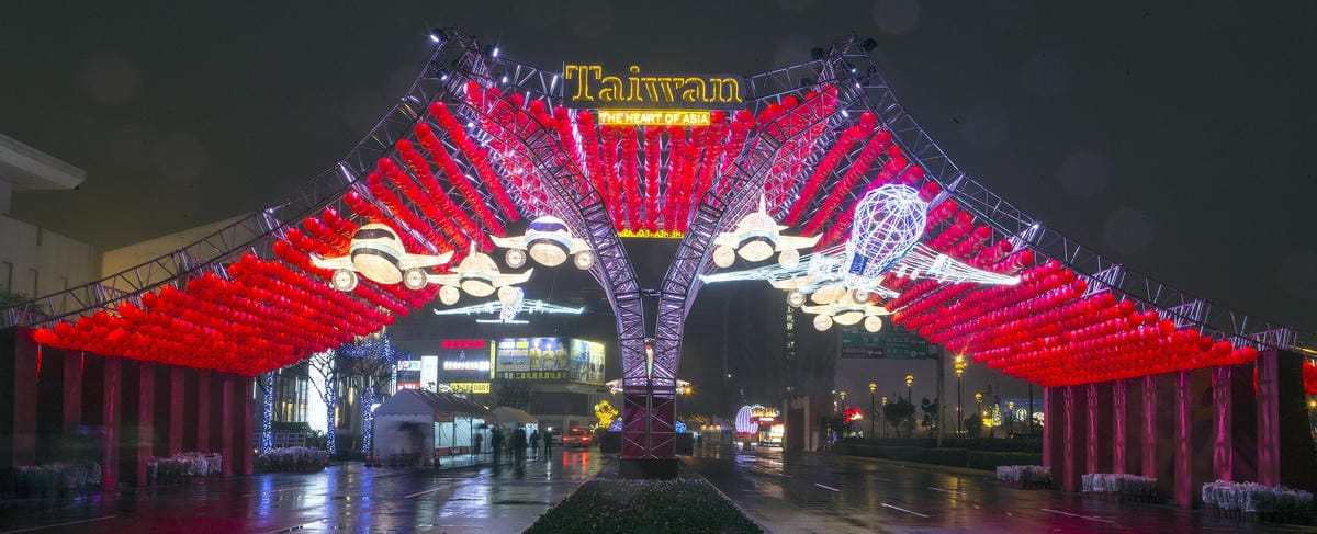 新聞照5-1 新聞照5-1