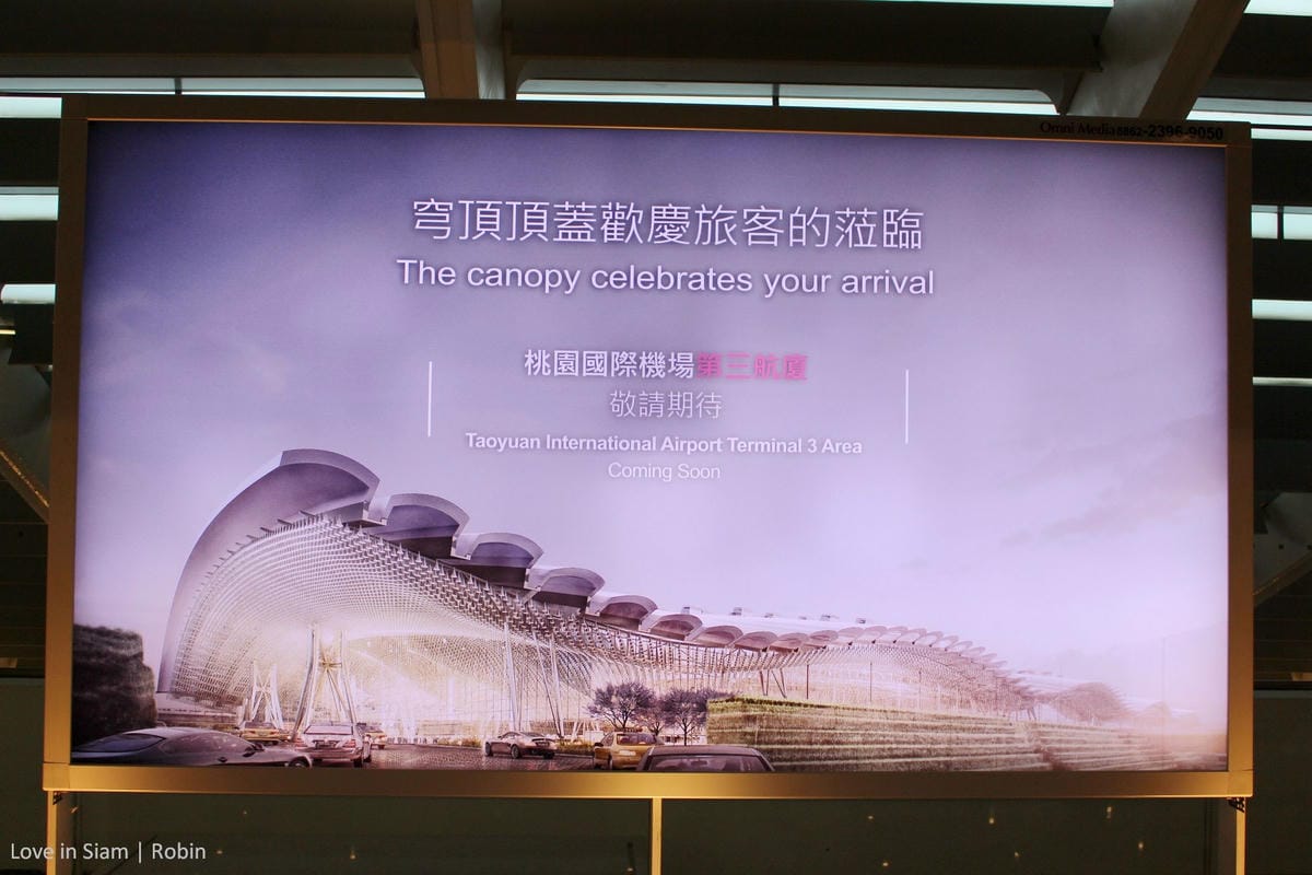 國泰航空台北貴賓室初體驗,桃園機場最大單一貴賓室,牛肉麵、珍奶、港點,多樣現做餐點飲料與放鬆空間! - 第16張圖 國泰航空台北貴賓室初體驗,桃園機場最大單一貴賓室,牛肉麵、珍奶、港點,多樣現做餐點飲料與放鬆空間!