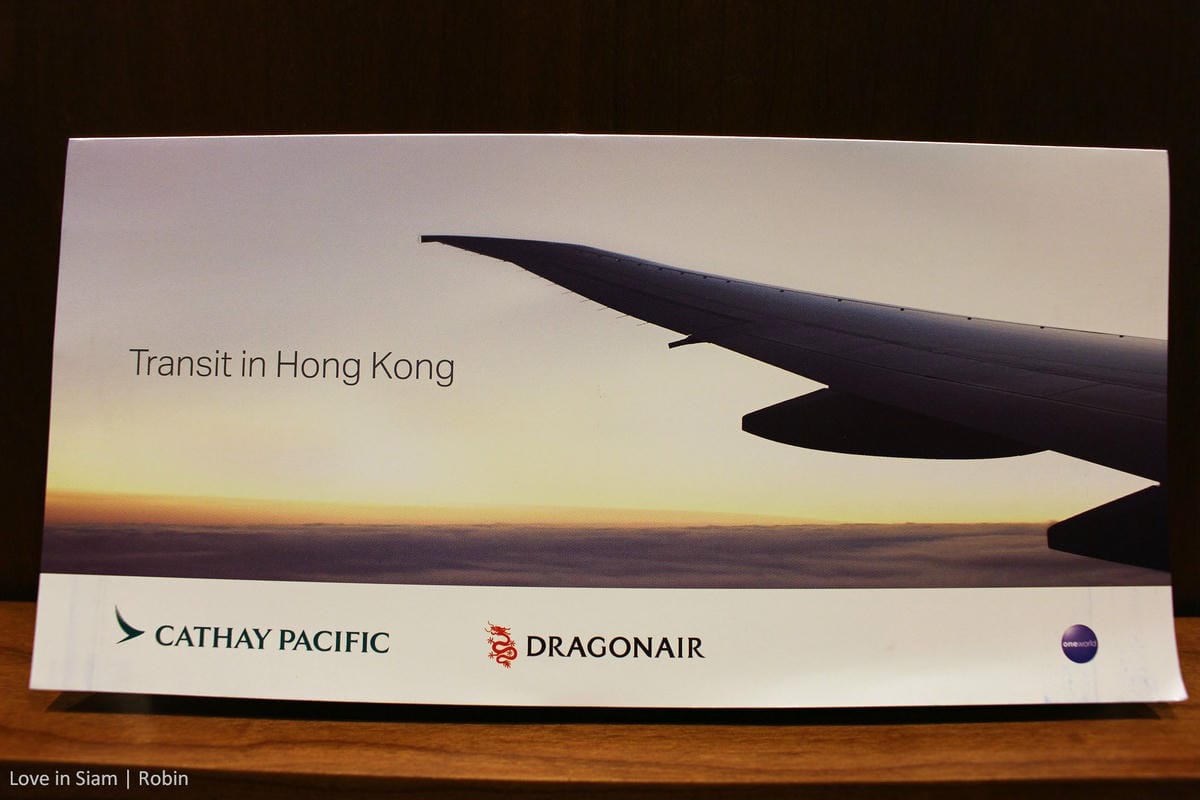 國泰航空台北貴賓室初體驗,桃園機場最大單一貴賓室,牛肉麵、珍奶、港點,多樣現做餐點飲料與放鬆空間! - 第12張圖 國泰航空台北貴賓室初體驗,桃園機場最大單一貴賓室,牛肉麵、珍奶、港點,多樣現做餐點飲料與放鬆空間!