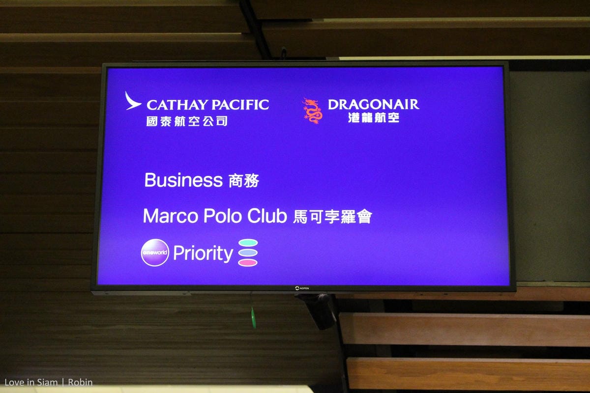 國泰航空台北貴賓室初體驗,桃園機場最大單一貴賓室,牛肉麵、珍奶、港點,多樣現做餐點飲料與放鬆空間! - 第7張圖 國泰航空台北貴賓室初體驗,桃園機場最大單一貴賓室,牛肉麵、珍奶、港點,多樣現做餐點飲料與放鬆空間!