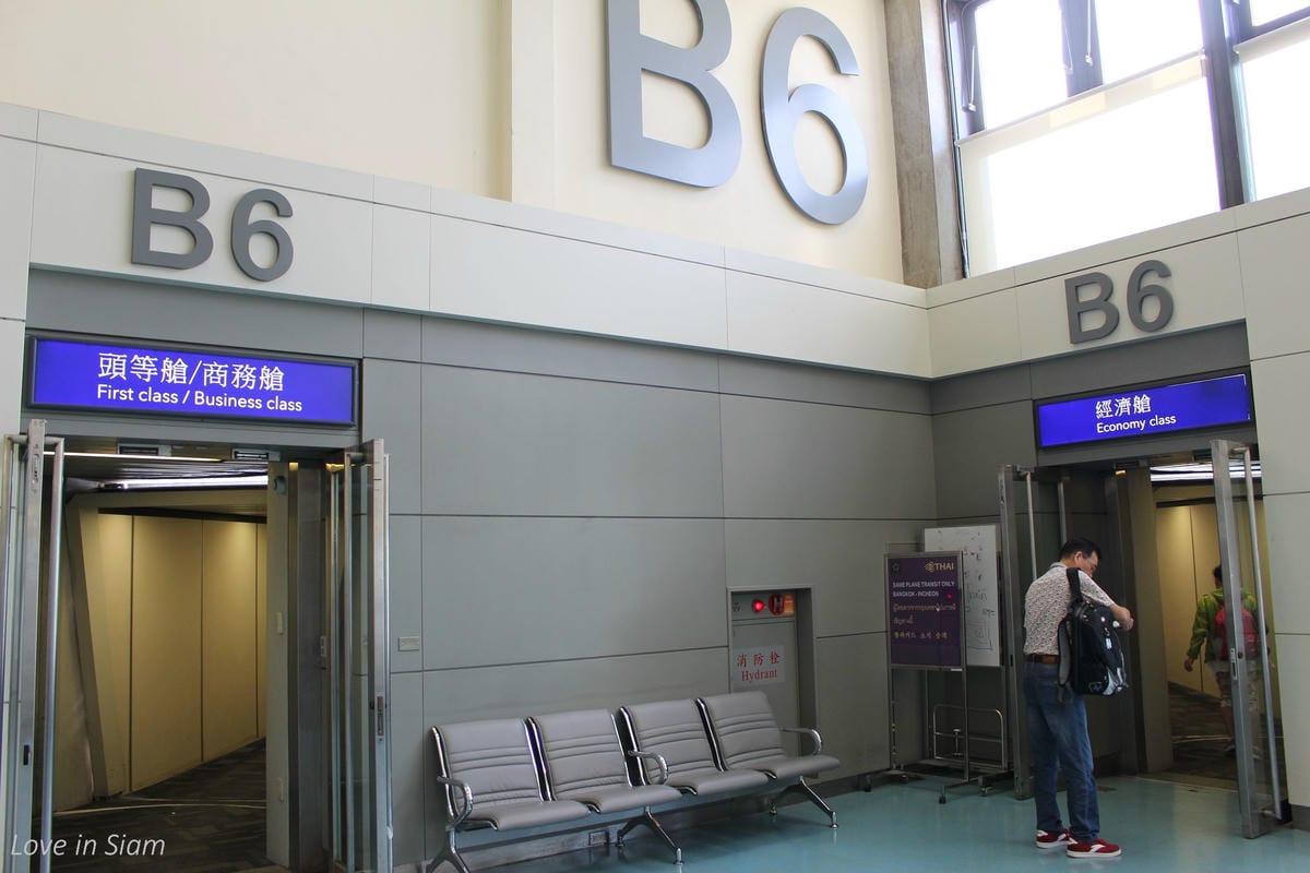 2016.05.27 國泰航空 CX407 台北-香港 商務艙飛行記錄-A330新地區性商務艙、完整服務、餐點介紹 - 第6張圖 2016.05.27 國泰航空 CX407 台北-香港 商務艙飛行記錄-A330新地區性商務艙、完整服務、餐點介紹