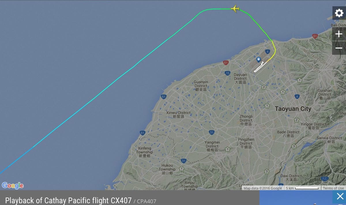 2016.05.27 國泰航空 CX407 台北-香港 商務艙飛行記錄-A330新地區性商務艙、完整服務、餐點介紹 - 第46張圖 2016.05.27 國泰航空 CX407 台北-香港 商務艙飛行記錄-A330新地區性商務艙、完整服務、餐點介紹