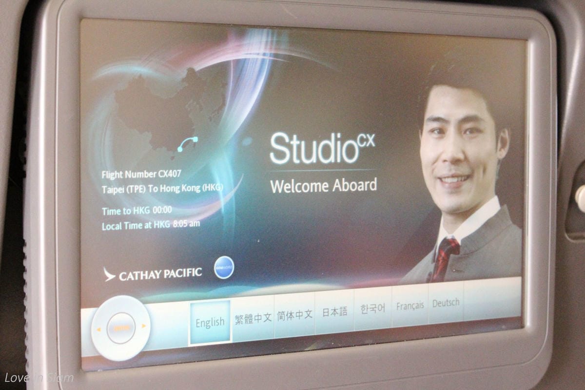 2016.05.27 國泰航空 CX407 台北-香港 商務艙飛行記錄-A330新地區性商務艙、完整服務、餐點介紹 - 第16張圖 2016.05.27 國泰航空 CX407 台北-香港 商務艙飛行記錄-A330新地區性商務艙、完整服務、餐點介紹